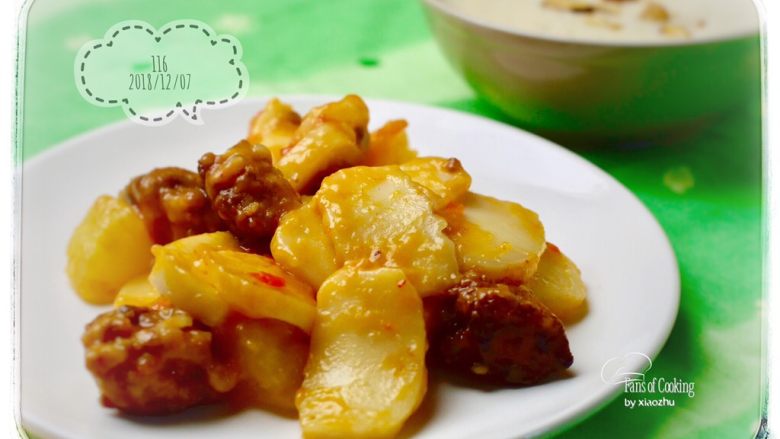 菠萝咕咾肉炒年糕