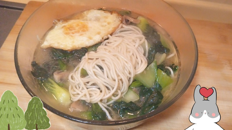 青菜菜汤面🍲