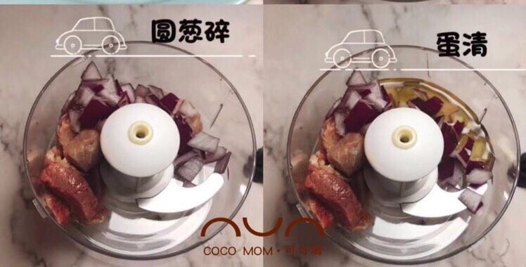 宝宝版西餐牛排面,料理机中依次将牛肉,<a style='color:red;display:inline-block;' href='/shicai/ 2573'>圆葱</a>碎,蛋清打成肉泥
