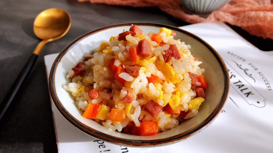 黑椒火腿炒饭