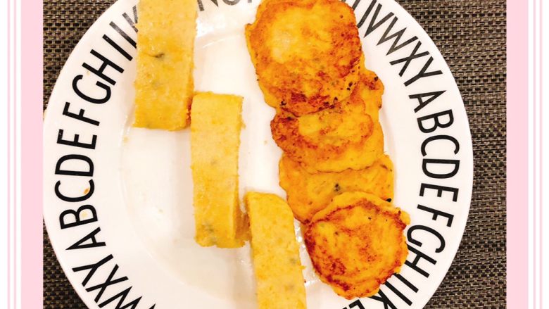 蔬菜鸡肉饼