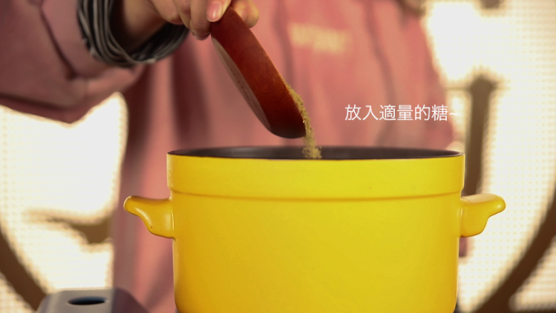 香甜栗子营养粥,粥熟之后,加入红糖简单调味