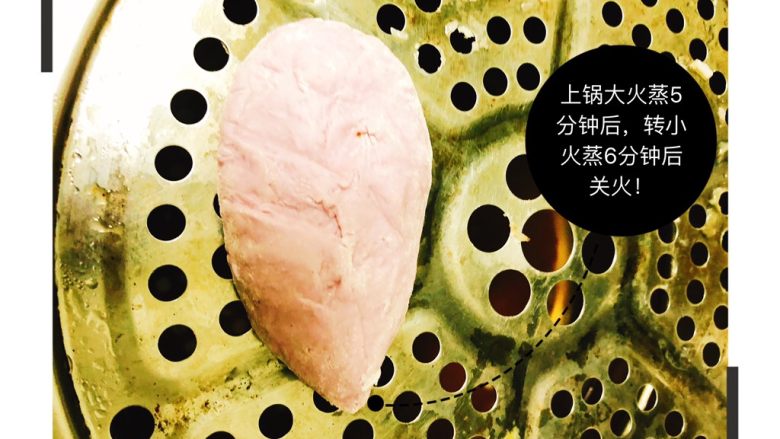 宝宝紫薯肉包,上锅蒸熟