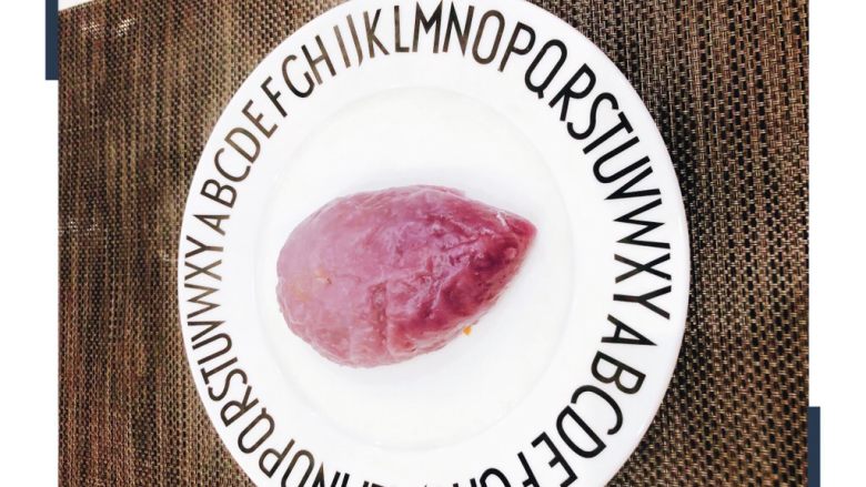 宝宝紫薯肉包,完成
