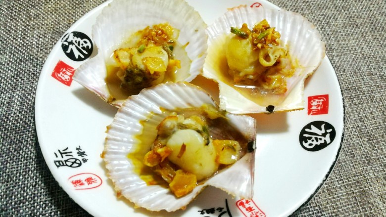 <span style="color:red">蒜蓉</span><span style="color:red">扇贝</span>
