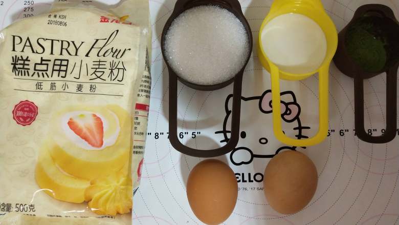 女巫杯子蛋糕,首先准备各种蛋糕体材料!