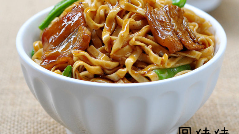 豆角焖面