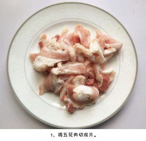 五花肉炖豆腐,切五花肉