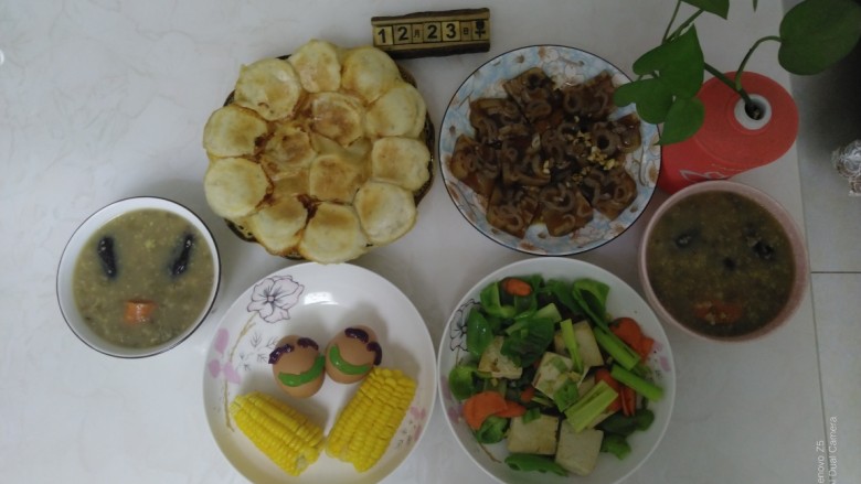 猪肉芹菜水煎包,铛铛挡~开吃了!