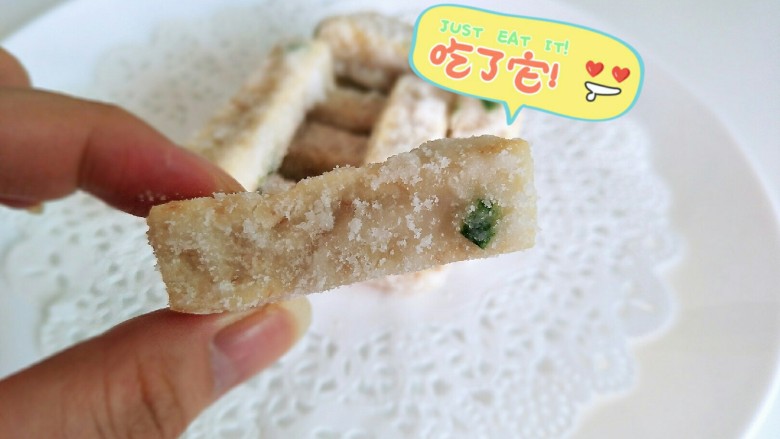 潮汕的反沙芋,想不想吃啊!