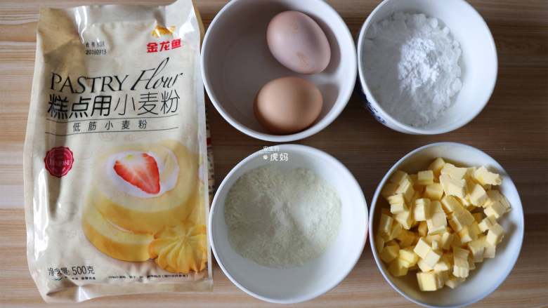 圣诞饼干,准备好食材,我用的这个低筋面粉粉质细腻而且蓬松不结块,非常好用;