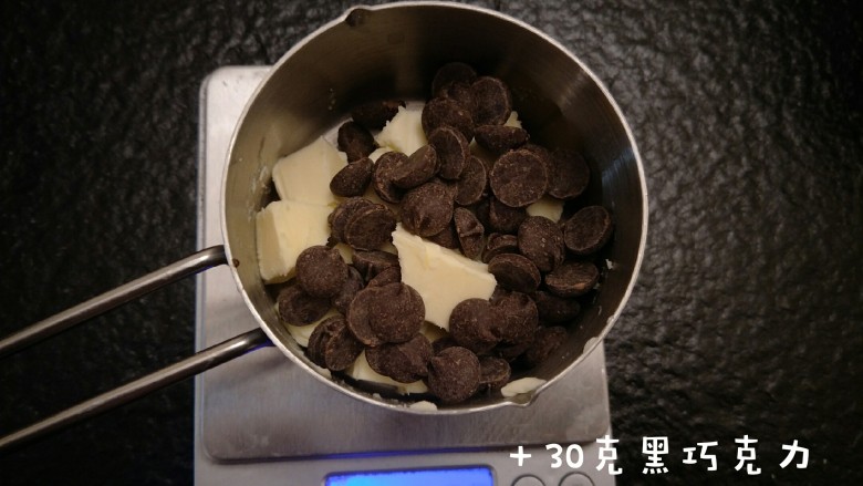 最经典浓郁巧克力奶酪蛋糕,加30克黑巧克力。