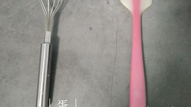 完美戚风蛋糕攻略（一）蛋糕开裂