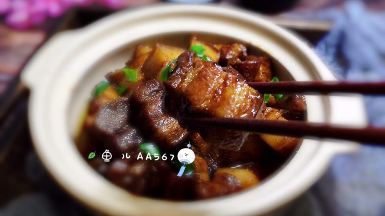 红烧肉,开始享用吧