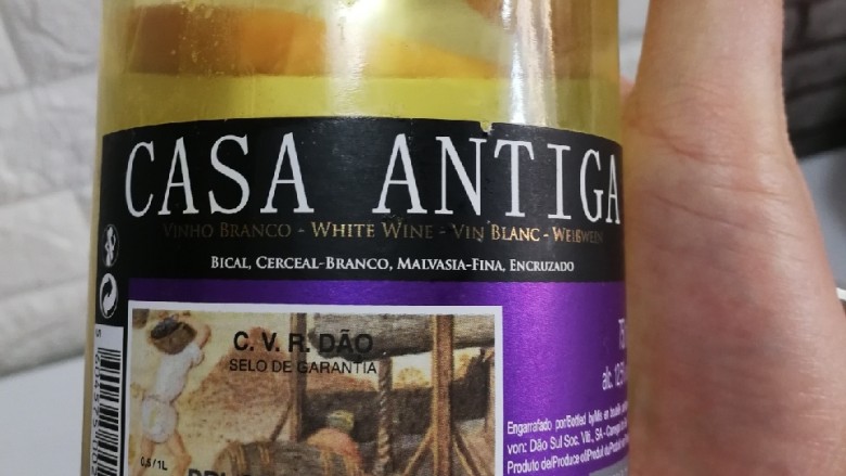 坚果吐司面包～波兰种,我用的这个牌子的，无所谓啥牌子<a style='color:red;display:inline-block;' href='/shicai/ 898'>白葡萄酒</a>朗姆酒都可以。