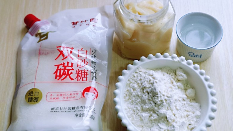中式甜点~蜜豆桃花酥,准备油皮食材。
