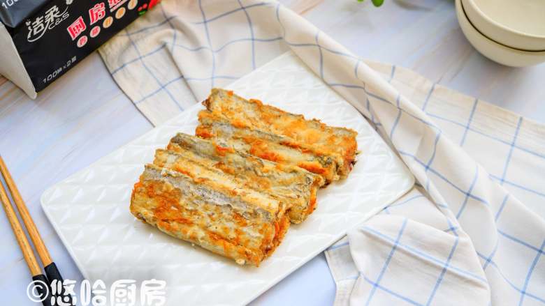 煎带鱼