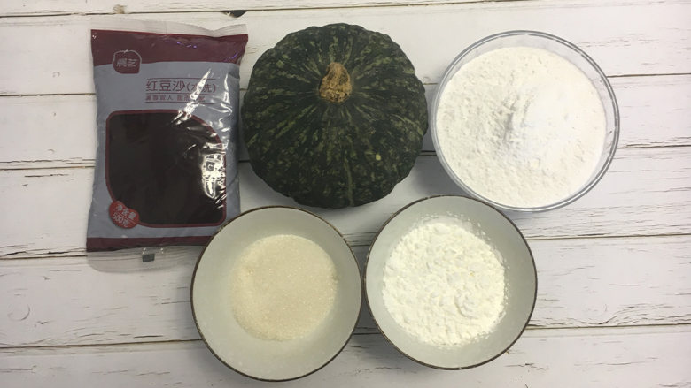 红豆南瓜饼,准备好材料,开始动手