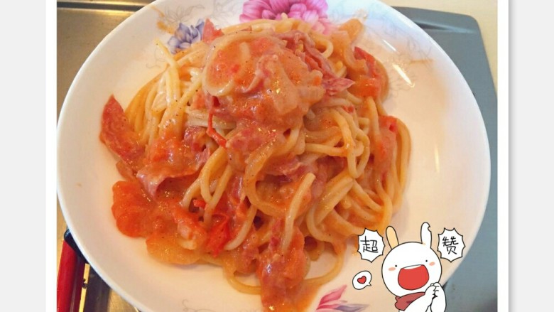番茄火腿意面🍅🍝,完成装盘。酸酸甜甜番茄火腿意面完成啦!好好吃。