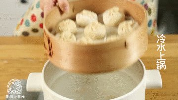 小笼包12m+,冷水上锅,二次醒发10分钟