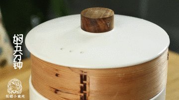 小笼包12m+,开火,大火蒸15分钟,关火焖5分钟
