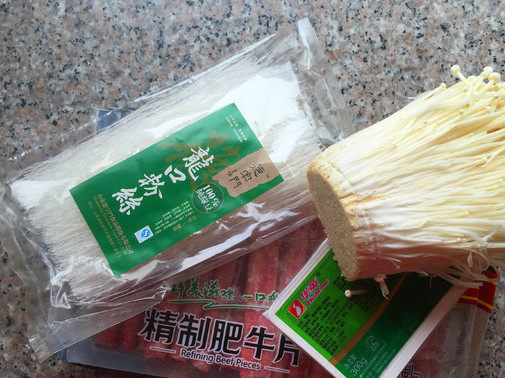 金汤肥牛,准备食材。