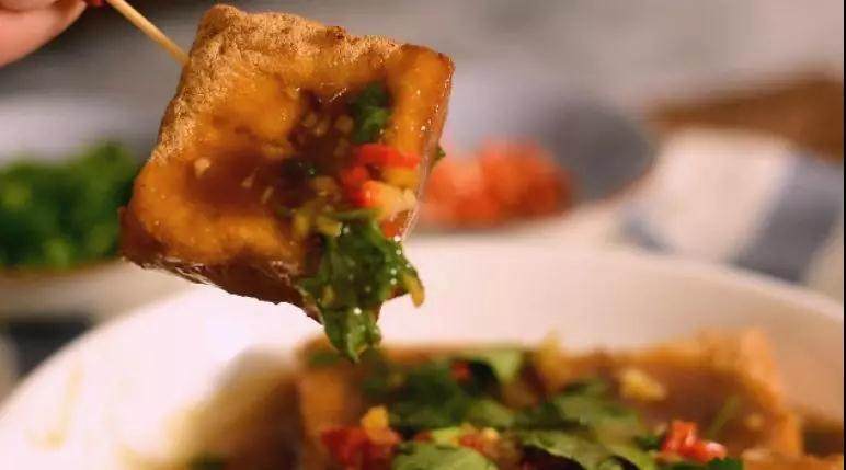 这样的臭豆腐,一次我能吃两份,这是怎么做的,太好吃了!,完成