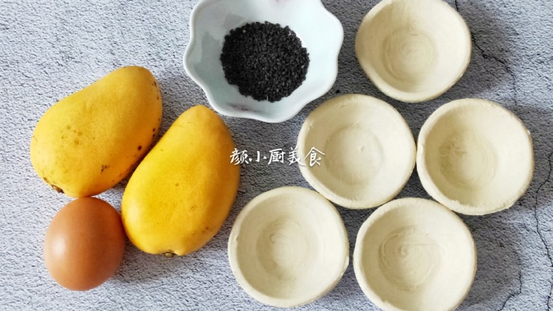 芒果酥,准备好所有材料,蛋挞常温解冻。