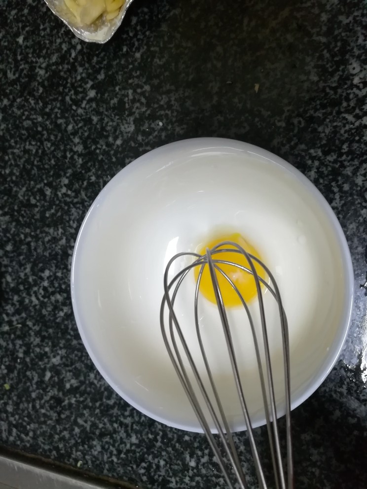 老少皆宜,好吃还不上火的香蕉酥,搅拌蛋黄
