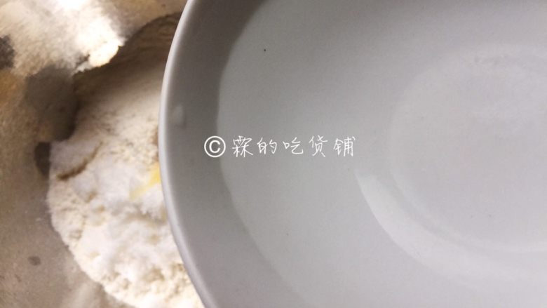 中式菊花酥,水(每个牌子面粉的吸水性不同,水少量多次的加入)