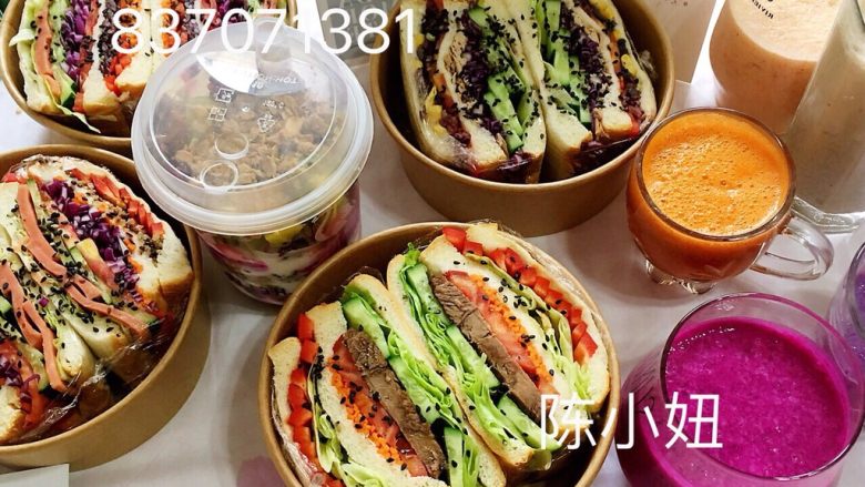 轻食沙拉,<a style='color:red;display:inline-block;' href='/shicai/ 101'>鸡胸肉</a>黑胡椒腌制一下，用不粘锅煎熟