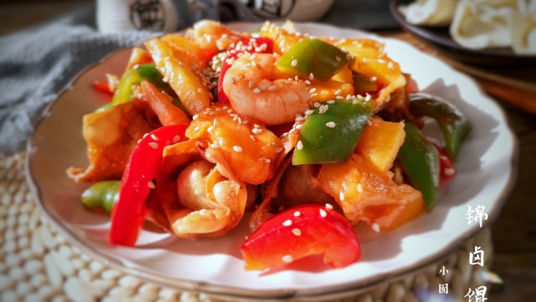 锦卤馄饨——《风味人间》复刻版,酸甜可口,小清新。