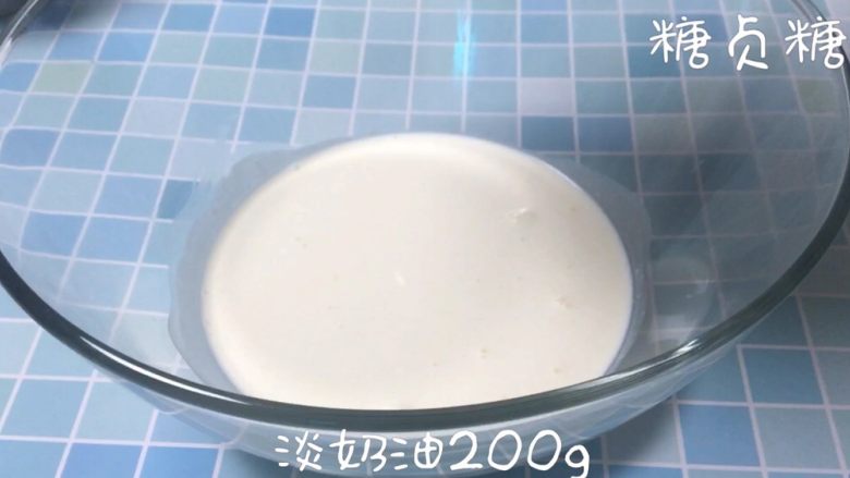 鸡蛋布丁,<a style='color:red;display:inline-block;' href='/shicai/ 8197'>淡奶油</a>称好