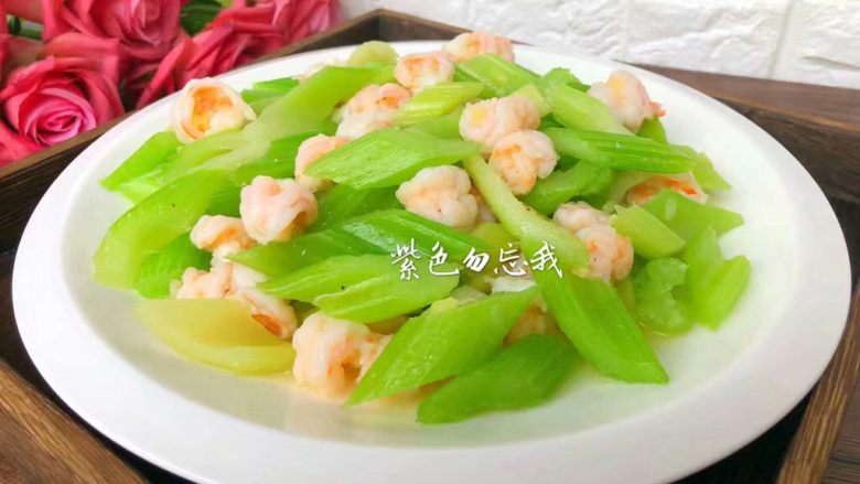 虾仁炒芹菜,成品图一