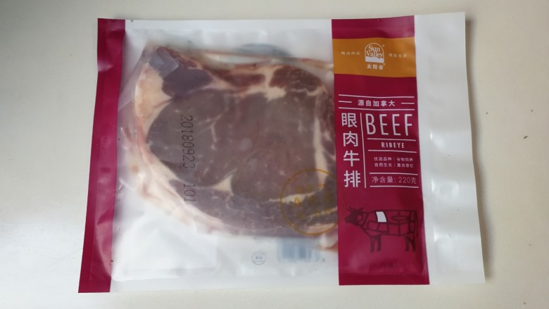 洋葱炒眼肉牛排丁,太阳谷眼肉牛排室温解冻