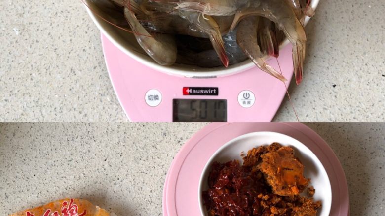 香辣干锅虾,我买的这个牌子的火锅底料,味道还不错哦!