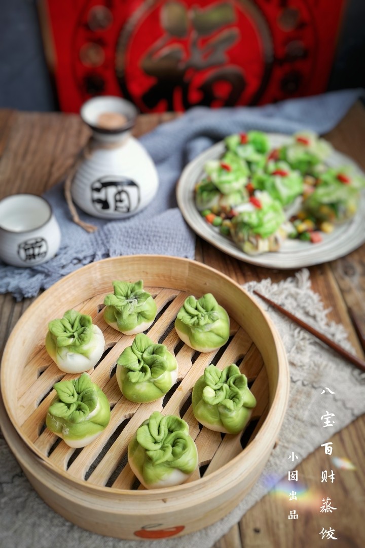 八宝百财蒸饺,寓意美好的百财蒸饺，新的一年百财临门，蒸蒸日上。