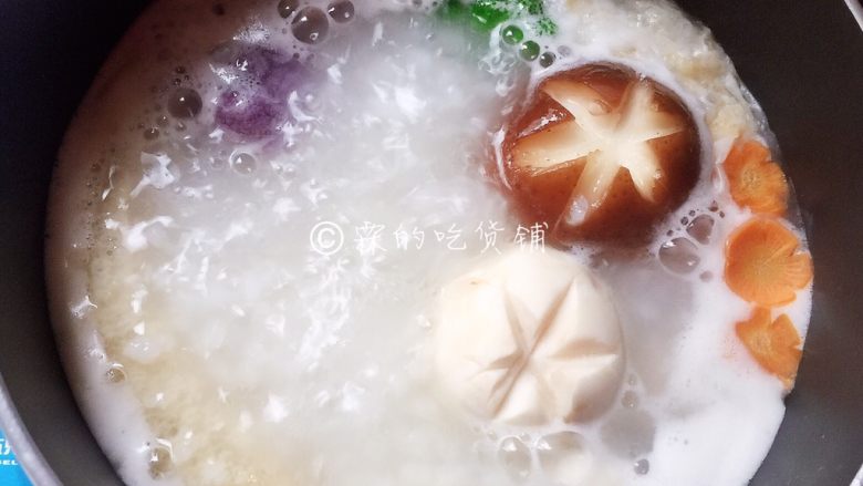 一人食 养生粥底小火锅,点上火,可以开涮啦