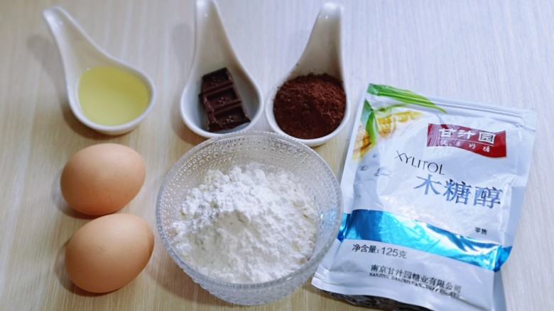 烘焙小白必做~萌狗甜甜圈,准备所有食材。