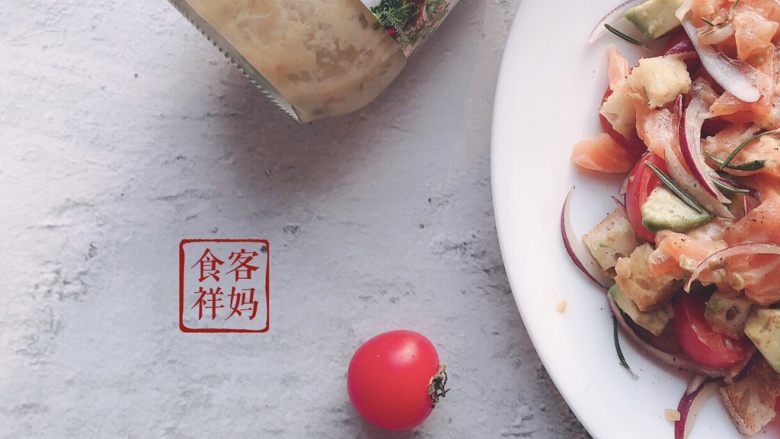 #年年有鱼#家宴:三文鱼沙拉,成品4