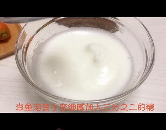 宝宝辅食系列~胡萝卜溶豆,鱼眼泡消失加入三分之二的糖
