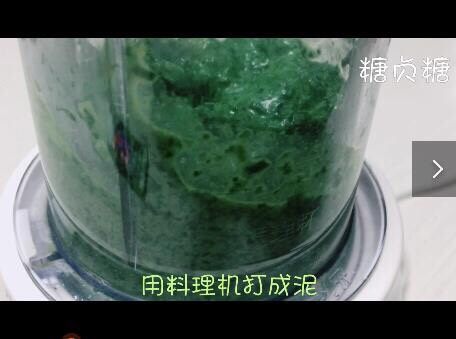宝宝辅食系列~菠菜溶豆,用料理机打成泥