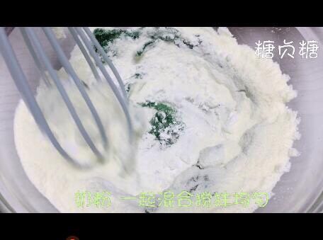 宝宝辅食系列~菠菜溶豆,奶粉<a style='color:red;display:inline-block;' href='/shicai/ 512'>玉米淀粉</a>果蔬泥一起混合拌匀