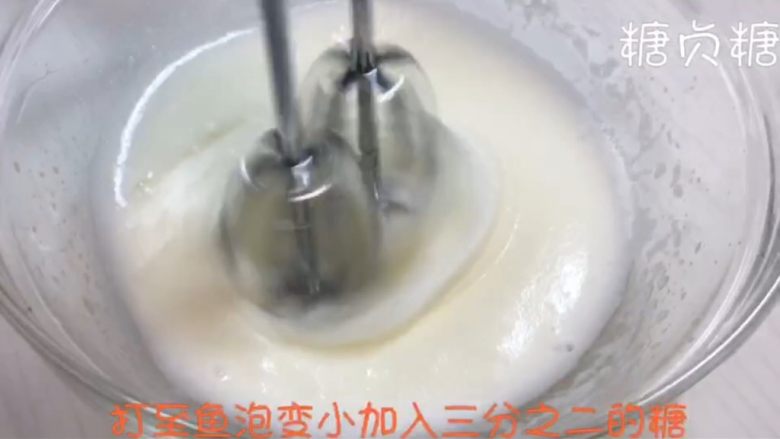 宝宝辅食系列~火龙果溶豆,鱼眼泡消失加入三分之二糖