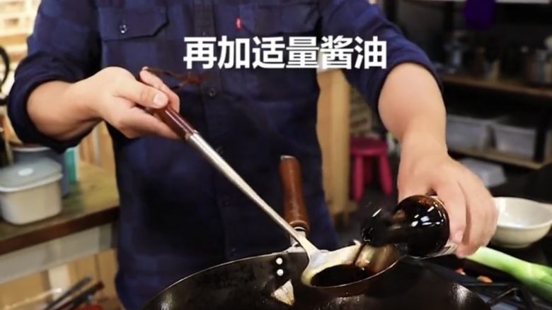 牛肉大白菜炖粉条,再加一点酱油