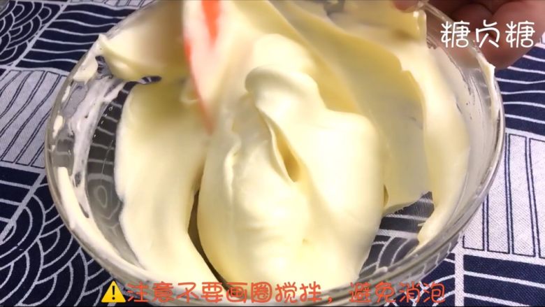 南瓜溶豆,翻拌手法也很重要,不知道的可以加我私聊我拿