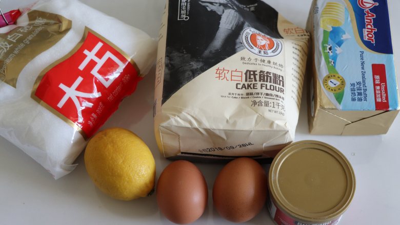 浪漫法甜心形玛德琳(贝壳蛋糕),甜过初恋,准备好食材
