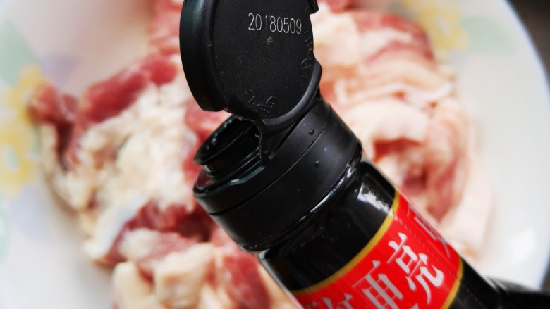 年味~简版粉蒸肉,加入<a style='color:red;display:inline-block;' href='/shicai/ 762'>老抽</a>