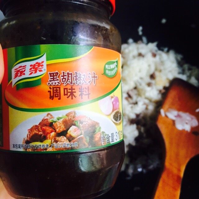 黯然销魂洋葱黑胡椒汁牛肉炒饭,划重点:<a style='color:red;display:inline-block;' href='/shicai/ 5154'>黑胡椒汁</a>