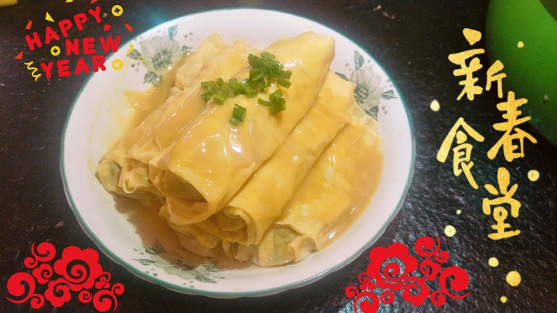 鸡汁荠菜百叶包✨,撒上一点葱花做点缀,上菜绝对吸引眼球。